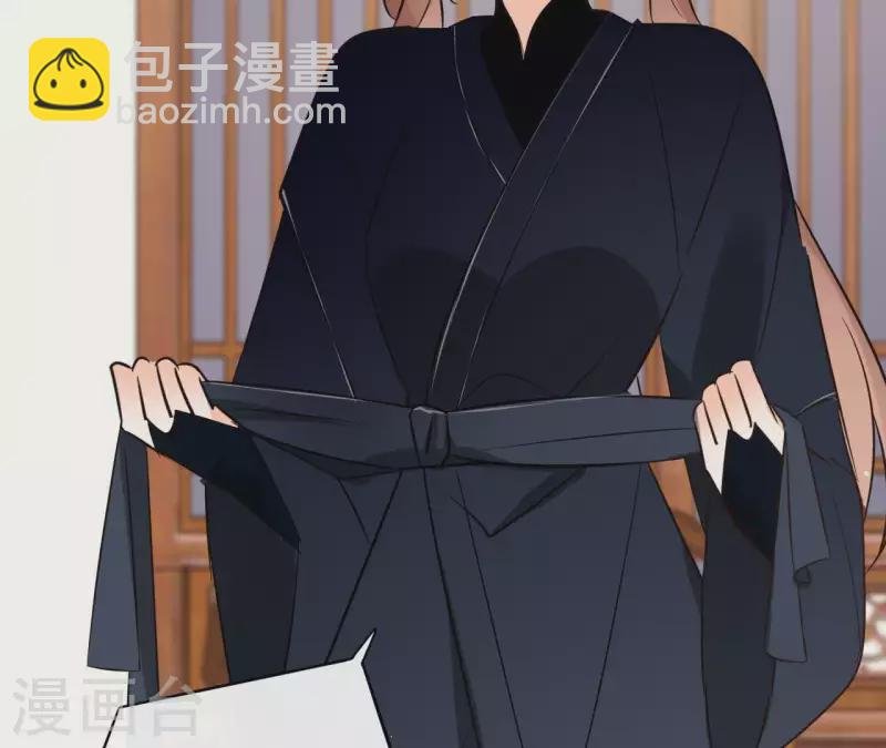 第75话 刺杀皇帝(1/2)-第75话