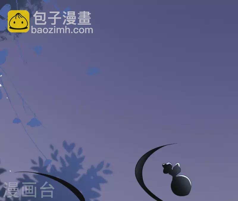 第75话 刺杀皇帝(1/2)-第75话