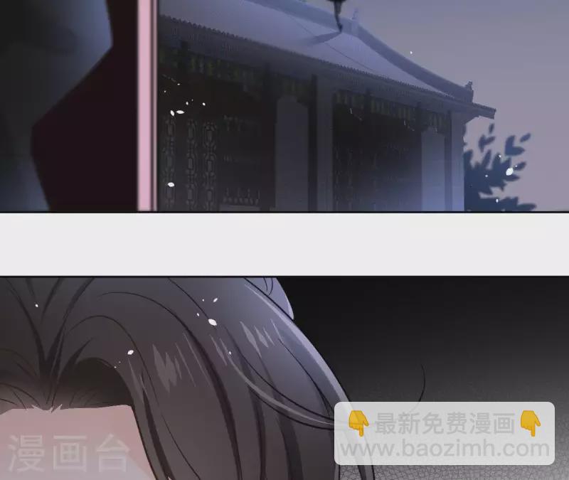 第75话 刺杀皇帝(1/2)-第75话