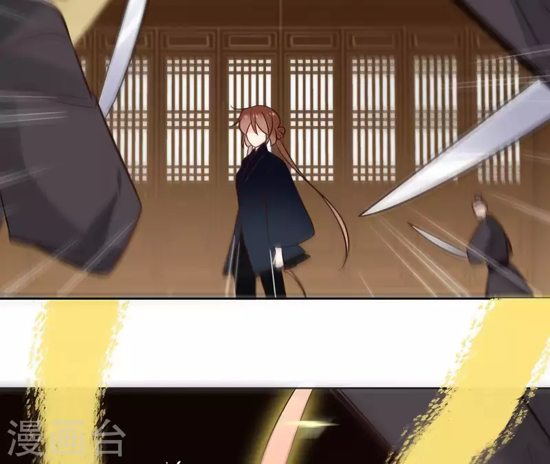 第75话 刺杀皇帝(1/2)-第75话