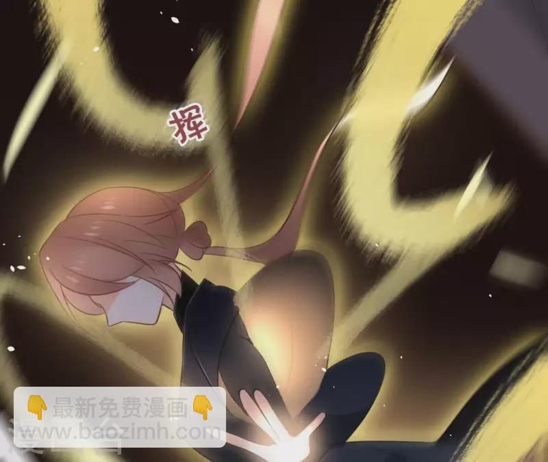 第75话 刺杀皇帝(1/2)-第75话