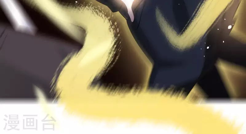 第75话 刺杀皇帝(1/2)-第75话