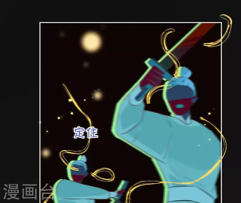 第75话 刺杀皇帝(1/2)-第75话