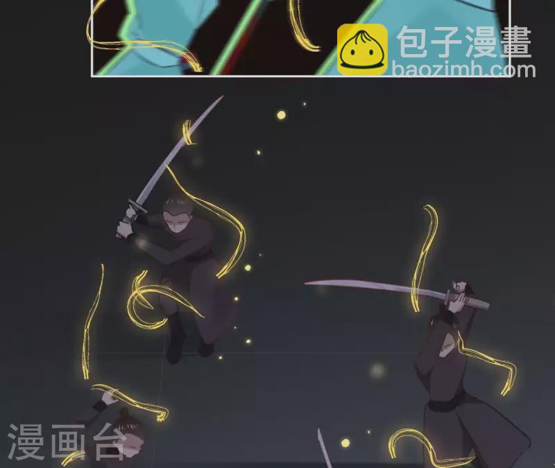 第75话 刺杀皇帝(1/2)-第75话