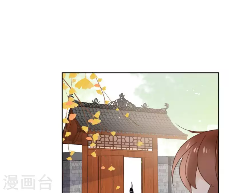 第75话 刺杀皇帝(1/2)-第75话