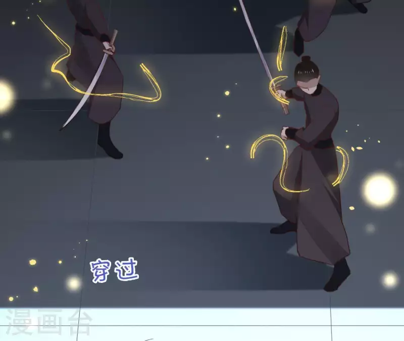 第75话 刺杀皇帝(1/2)-第75话