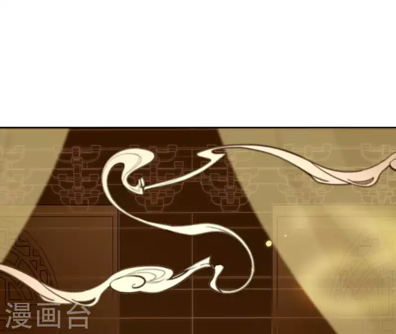 第75话 刺杀皇帝(1/2)-第75话