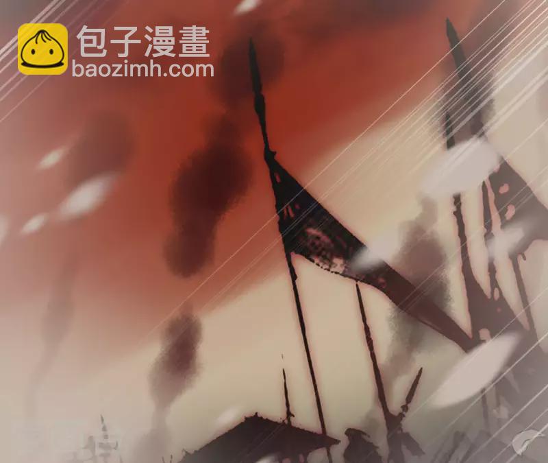 第75话 刺杀皇帝(1/2)-第75话