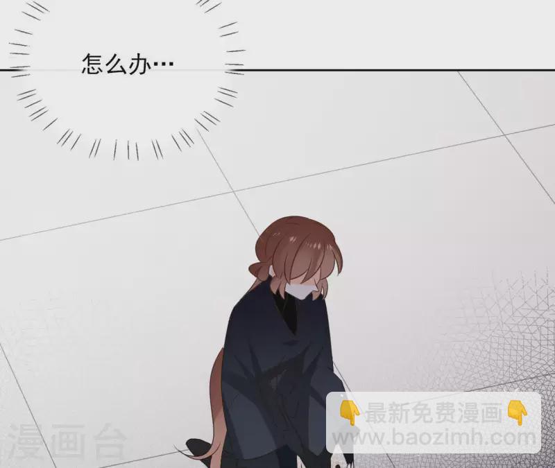 第77话 选择(1/2)-第77话