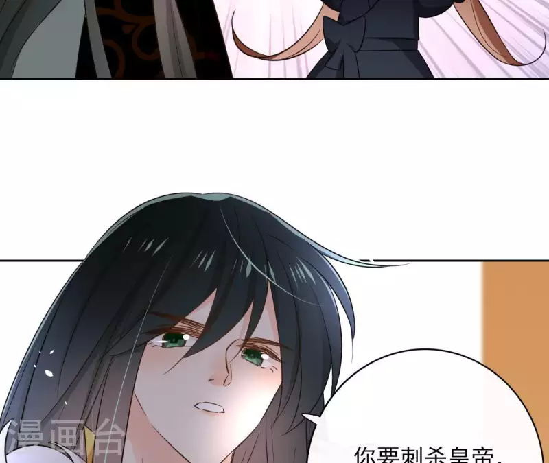 第77话 选择(1/2)-第77话