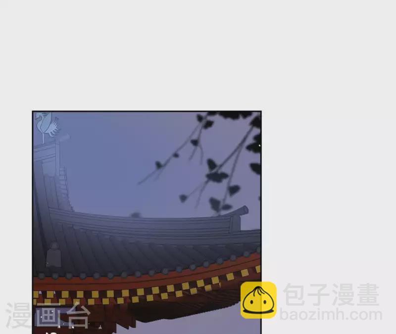 第77话 选择(1/2)-第77话