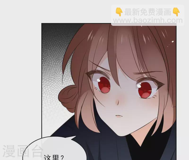 第77话 选择(1/2)-第77话