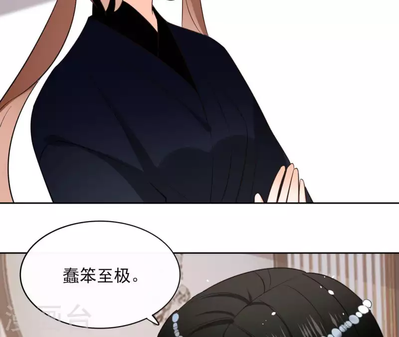 第77话 选择(1/2)-第77话