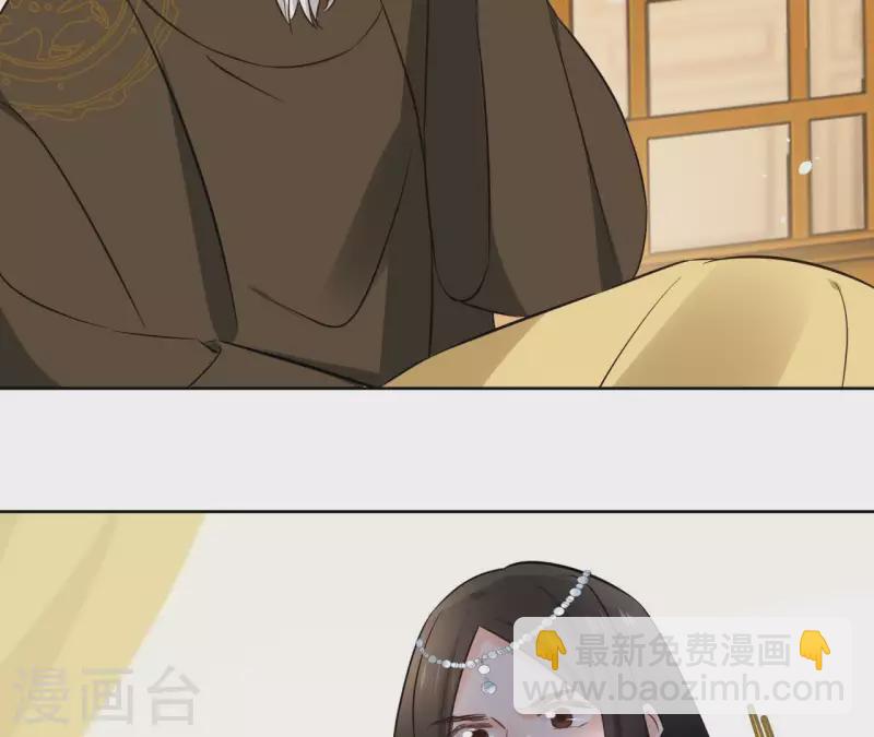 第79话 挟持圣女(1/2)-第79话