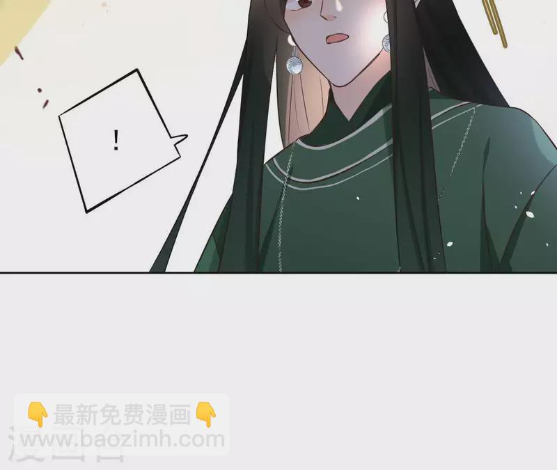 第79话 挟持圣女(1/2)-第79话