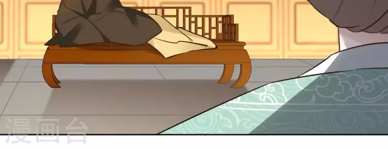 第79话 挟持圣女(1/2)-第79话