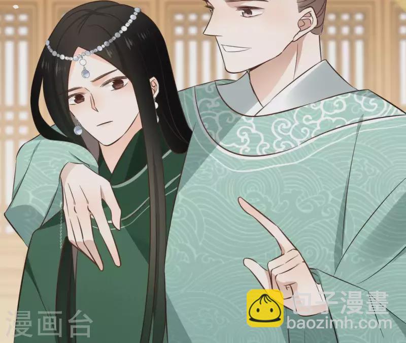 第79话 挟持圣女(1/2)-第79话