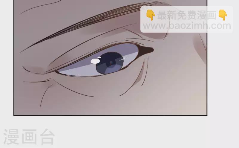 第79话 挟持圣女(1/2)-第79话