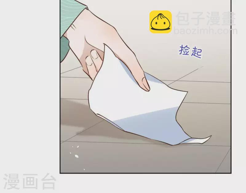 第79话 挟持圣女(1/2)-第79话