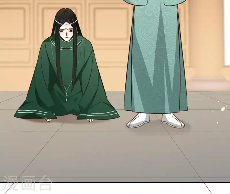 第79话 挟持圣女(1/2)-第79话