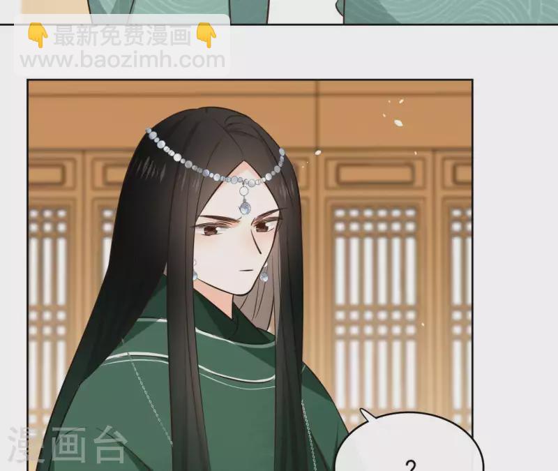 第79话 挟持圣女(1/2)-第79话