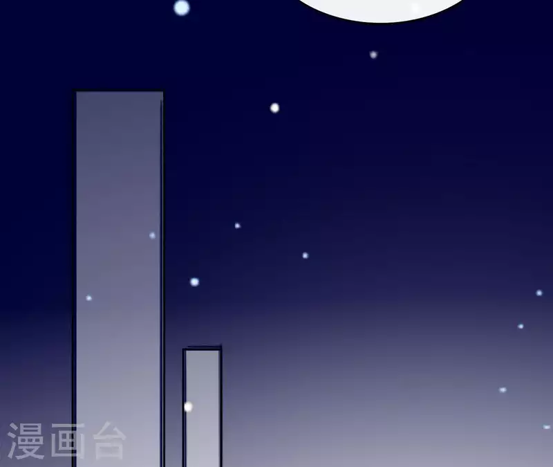 第9话 昆仑护法(1/2)-第9话