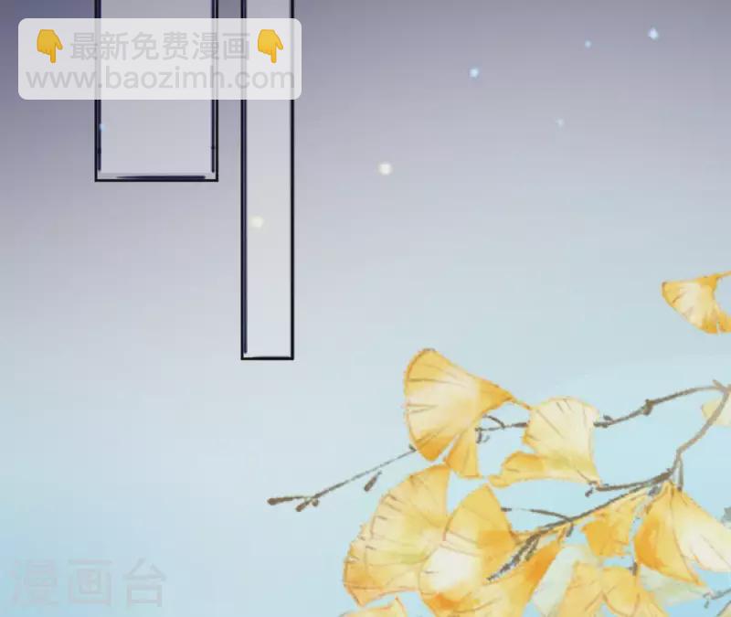 第9话 昆仑护法(1/2)-第9话