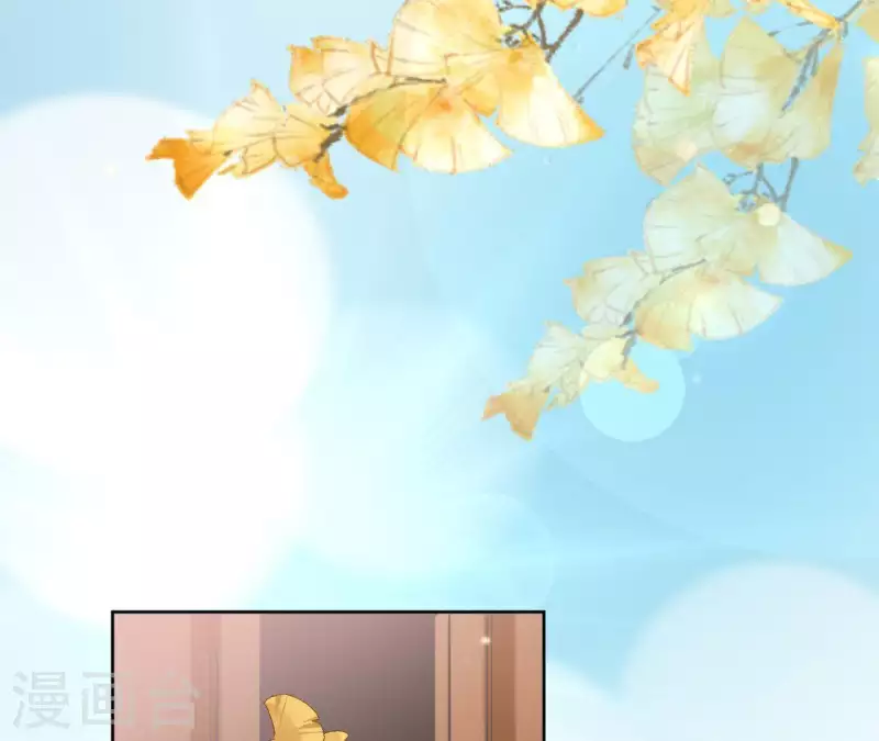 第9话 昆仑护法(1/2)-第9话