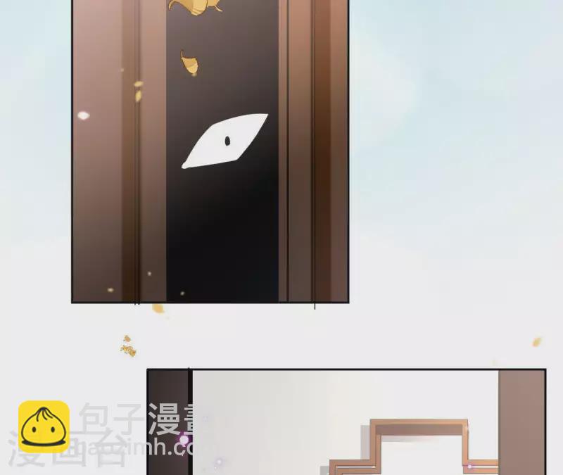 第9话 昆仑护法(1/2)-第9话