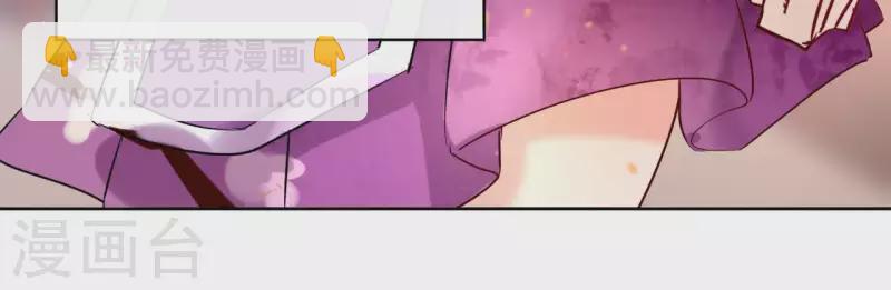 第9话 昆仑护法(1/2)-第9话