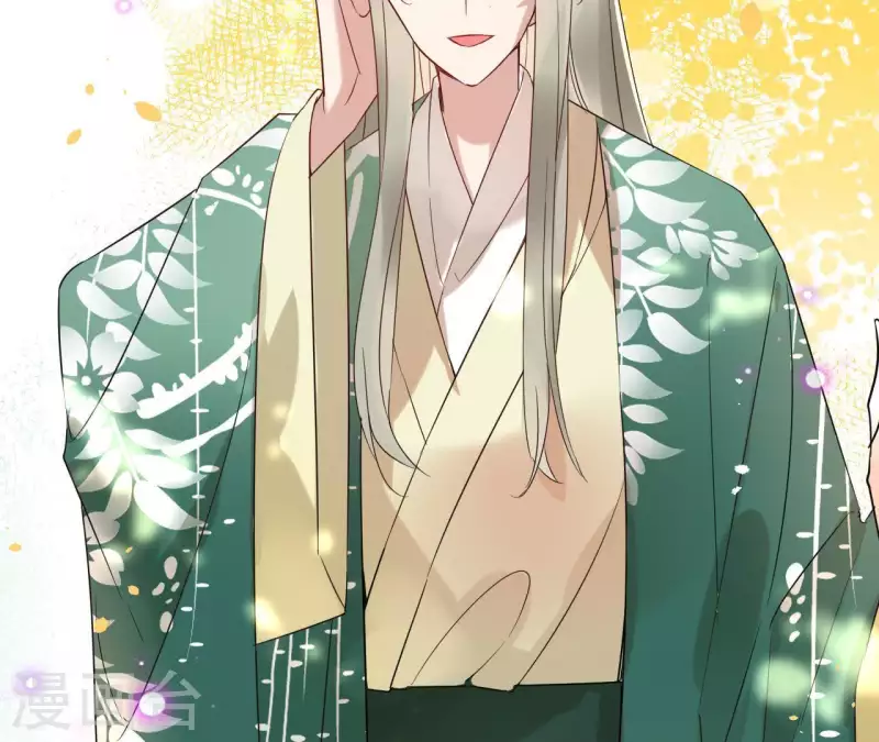 第9话 昆仑护法(1/2)-第9话