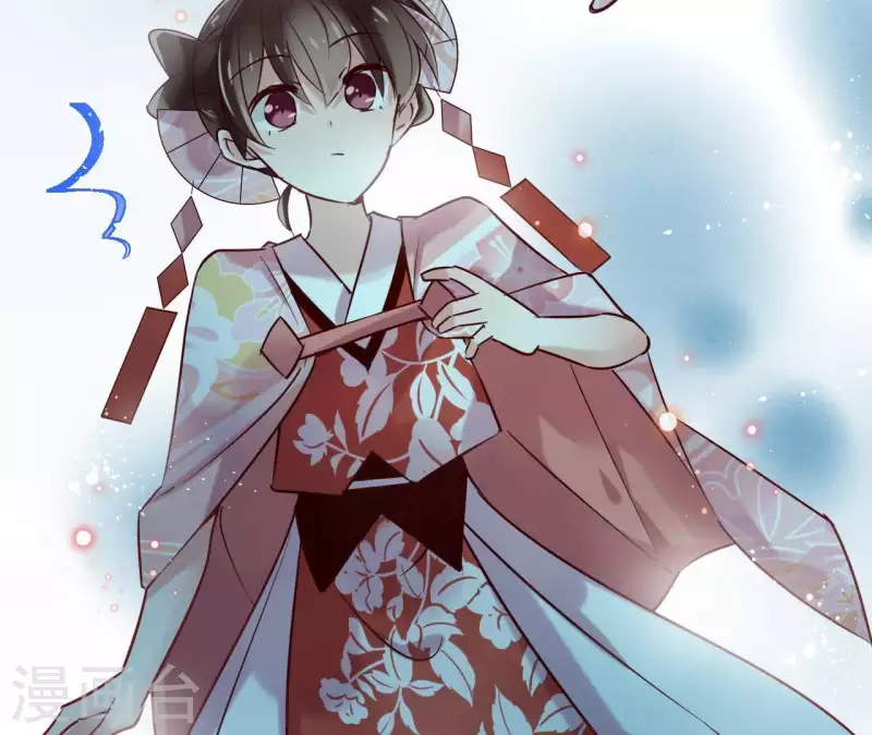 第9话 昆仑护法(1/2)-第9话