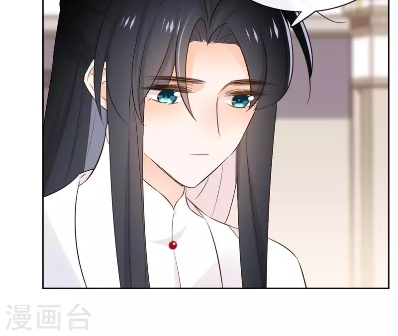 第81话 你想道歉对吗(1/2)-第81话