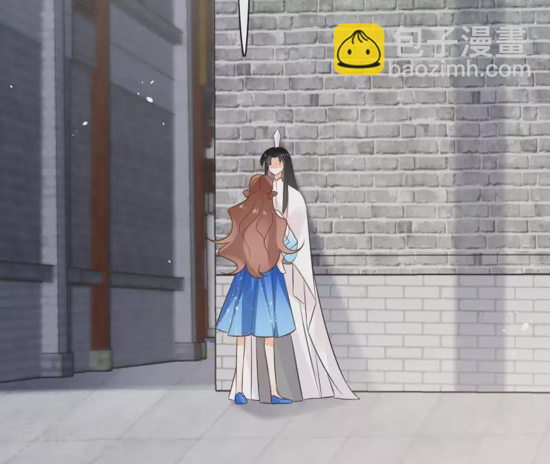 第81话 你想道歉对吗(1/2)-第81话