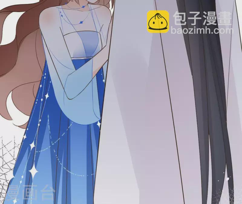 第81话 你想道歉对吗(1/2)-第81话