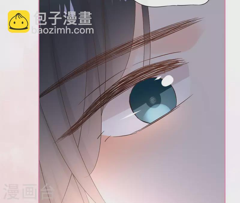 第81话 你想道歉对吗(1/2)-第81话