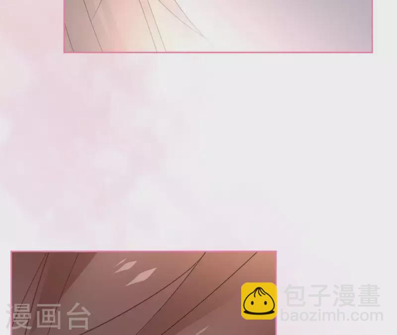 第81话 你想道歉对吗(1/2)-第81话