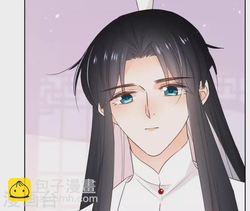 第81话 你想道歉对吗(1/2)-第81话