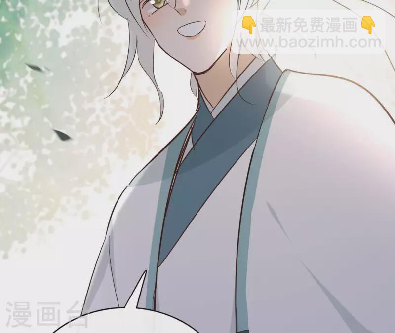 第83话 情深深(1/2)-第83话