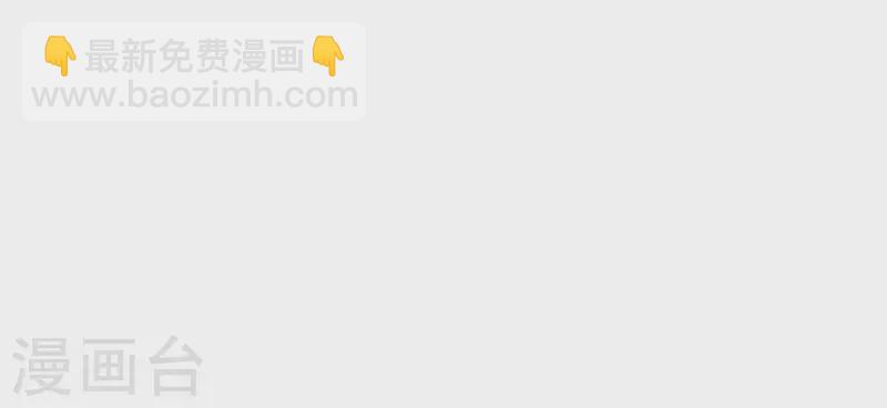 第83话 情深深(1/2)-第83话