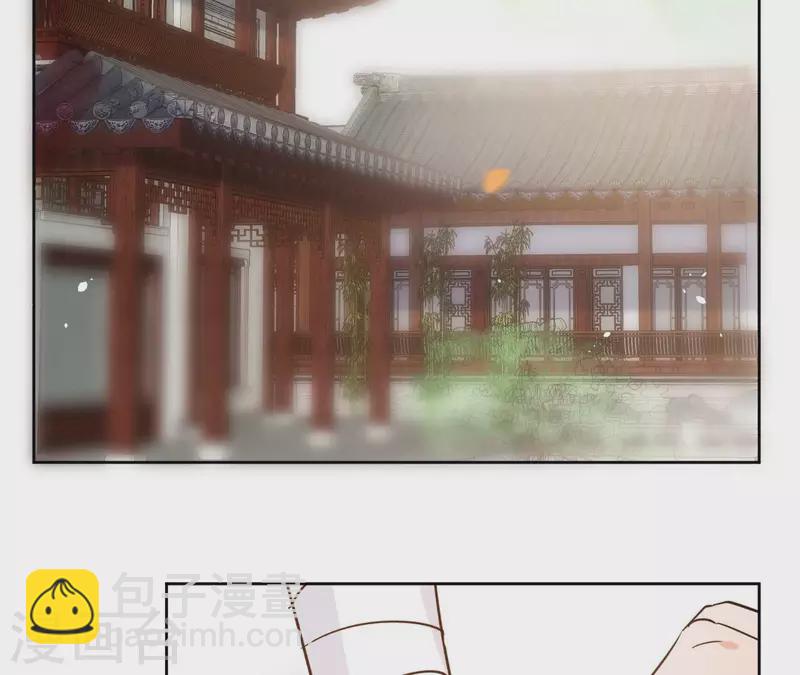 第83话 情深深(1/2)-第83话