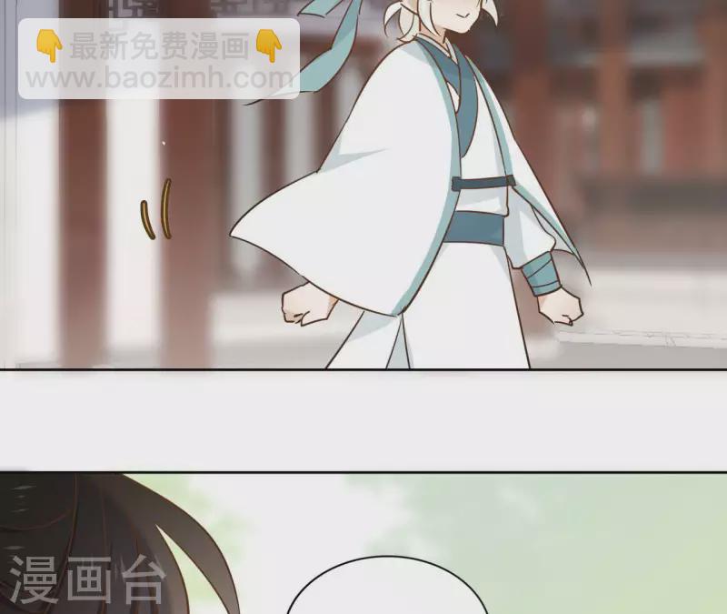 第83话 情深深(1/2)-第83话