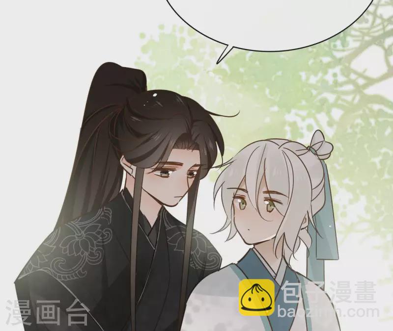 第83话 情深深(1/2)-第83话