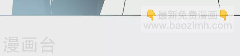 第83话 情深深(1/2)-第83话