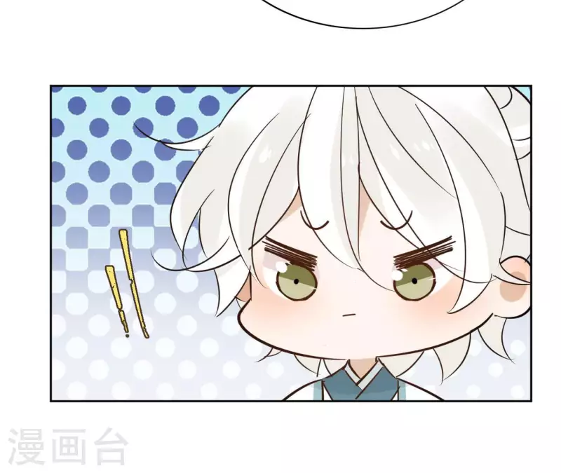 第83话 情深深(1/2)-第83话