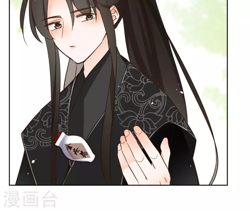 第83话 情深深(1/2)-第83话