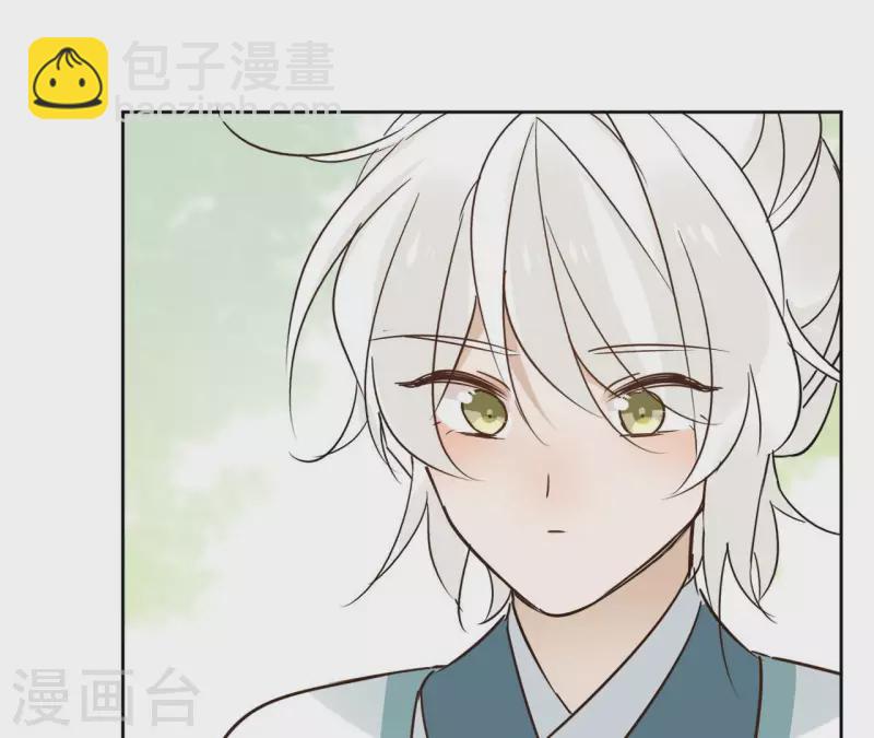 第83话 情深深(1/2)-第83话