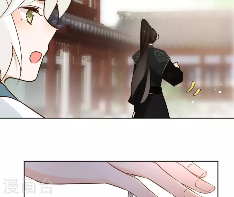 第83话 情深深(1/2)-第83话