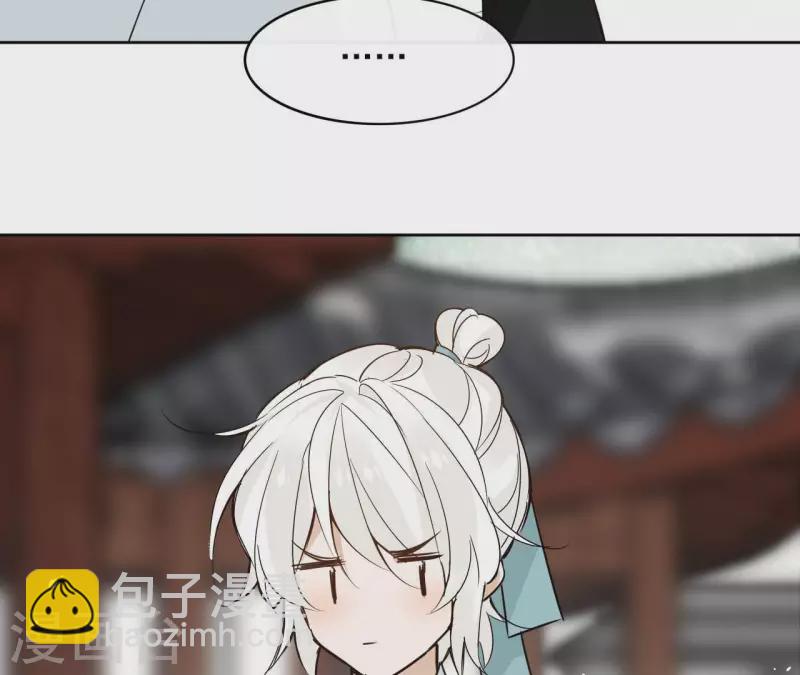 第83话 情深深(1/2)-第83话