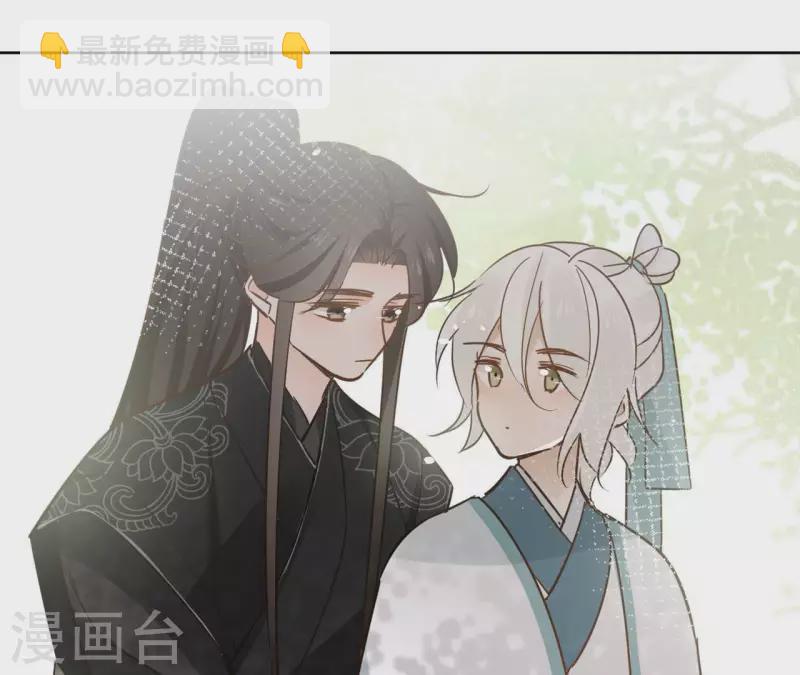 第83话 情深深(1/2)-第83话